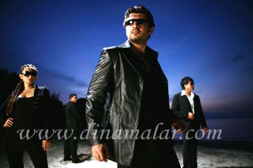 Billa