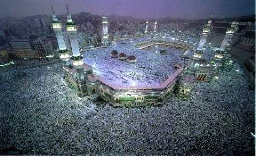 God place