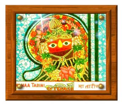 Maa tarini