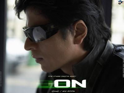 Don