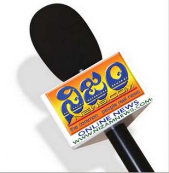 Visit our website www.nijamnews.com