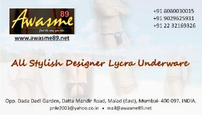 My visiting card