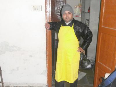 Ashu