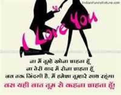 Hi girls