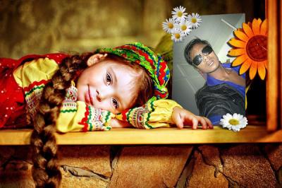 Shivam