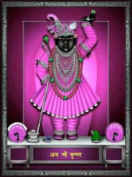 Jai shree kirshna